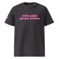 Chliis Pfiifi Grossi Träum Tee