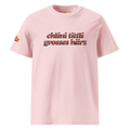Chlini Tittli Grosses Härz Tee